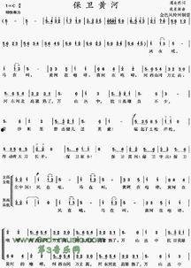 保卫黄河古筝视频,激昂旋律中的家国情怀