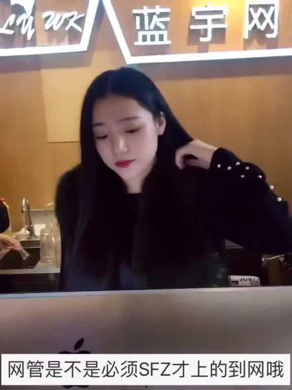 好看华人经典点视频