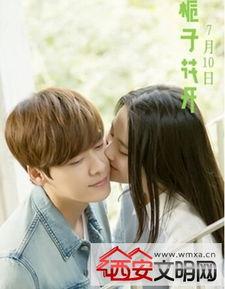 张慧雯所有吻戏视频,浪漫瞬间大盘点