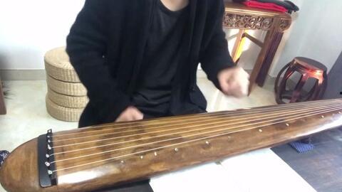 古琴教程入门教程视频,轻松掌握古琴演奏技巧