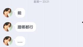 didi长视频,长视频揭秘背后的科技与人文故事