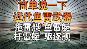 鼎力推鉴凤凰视频,凤凰视频引领视听新潮流