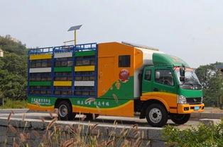 第三代五征养蜂车视频,智能升级，引领蜂业新时代