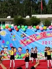 梦想的列车舞蹈视频,舞动青春，共赴梦想之旅