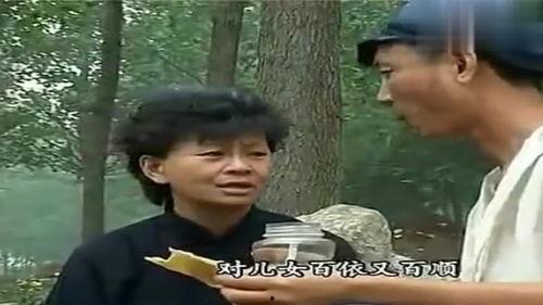 老来难视频,揭秘晚年生活的喜怒哀乐