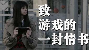 情书视频,浪漫瞬间，爱意满满