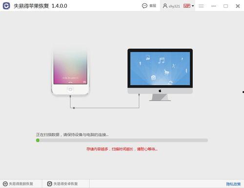 苹果怎么弄视频壁纸,苹果手机视频壁纸制作攻略