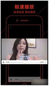 废柴网最新视频,揭秘废柴生活背后的真实故事